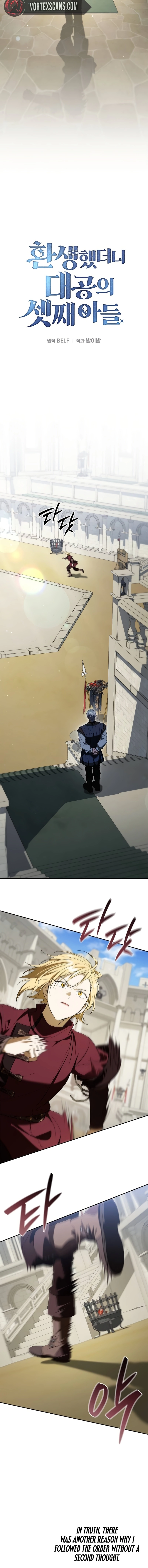 Reincarnated as the Grand Duke's Third Son Chapter 16, page 9 of 21