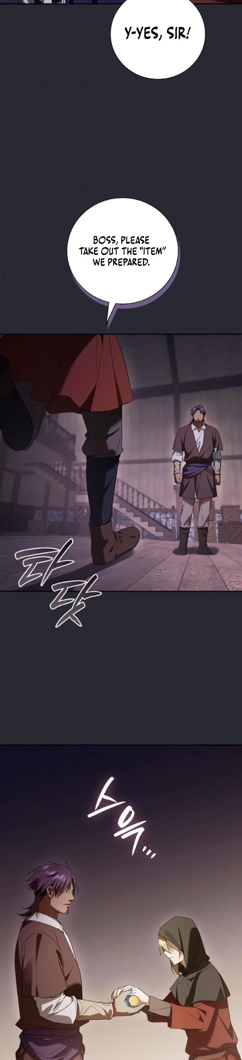 Reincarnated as the Grand Duke's Third Son Chapter 24, page 16 of 41