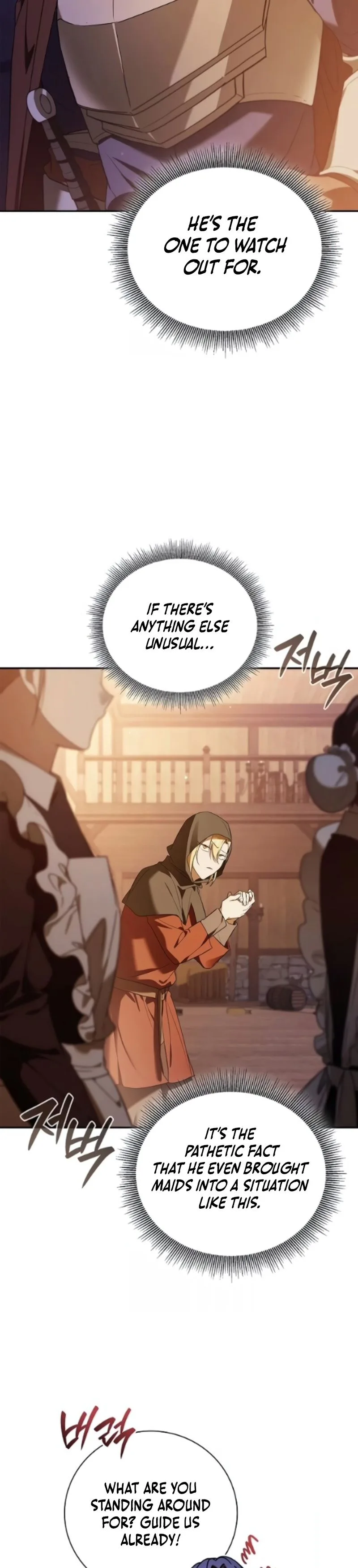 Reincarnated as the Grand Duke's Third Son Chapter 24, page 6 of 41