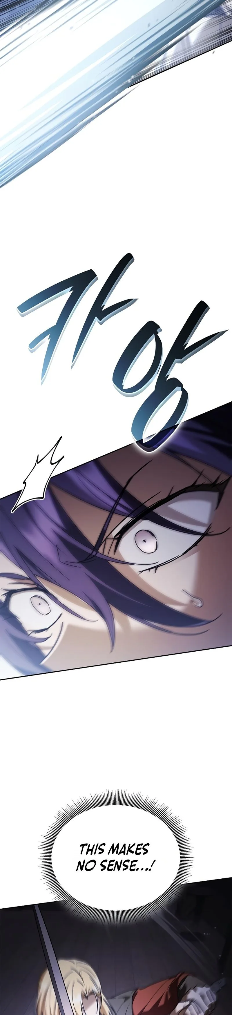 Reincarnated as the Grand Duke's Third Son Chapter 26, page 22 of 35