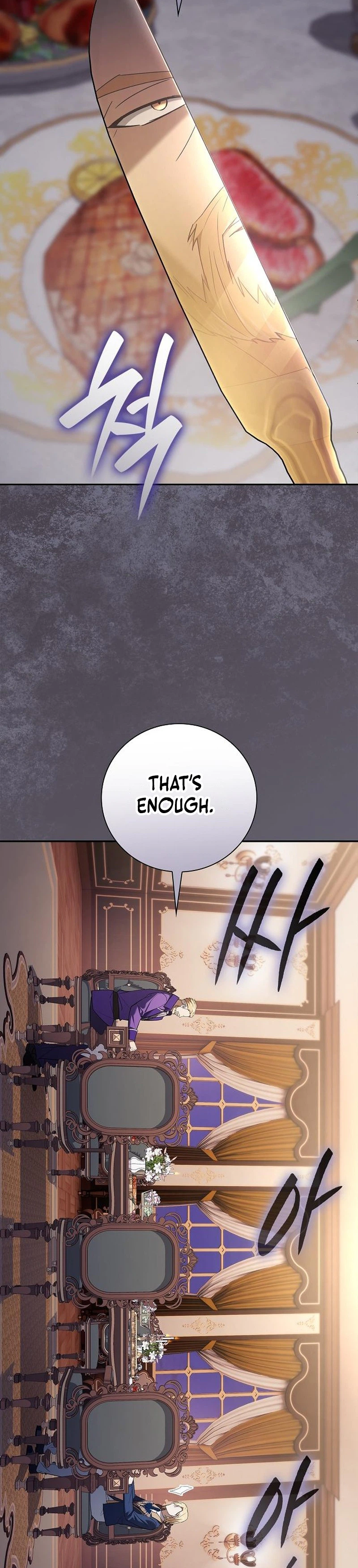 Reincarnated as the Grand Duke's Third Son Chapter 28, page 10 of 39