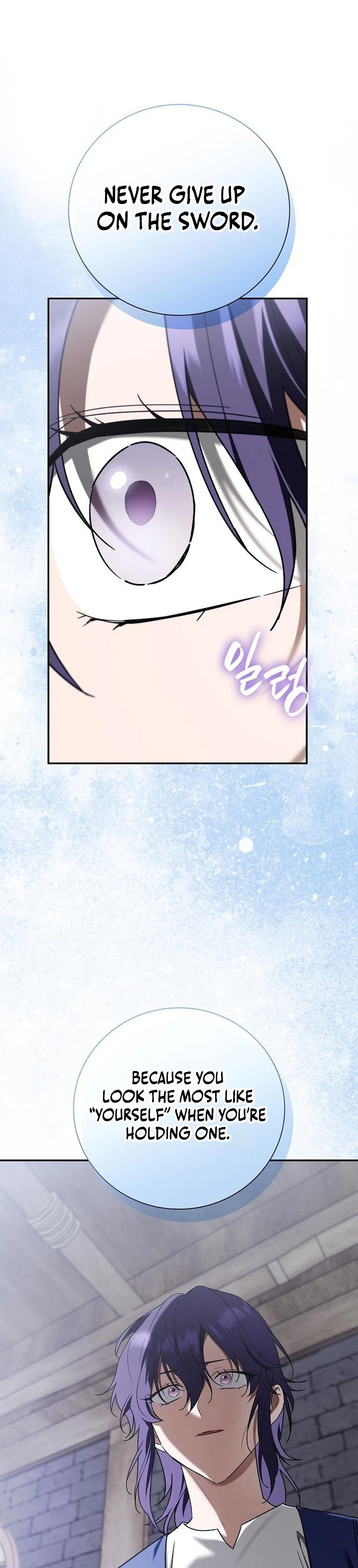 Reincarnated as the Grand Duke's Third Son Chapter 28, page 32 of 39