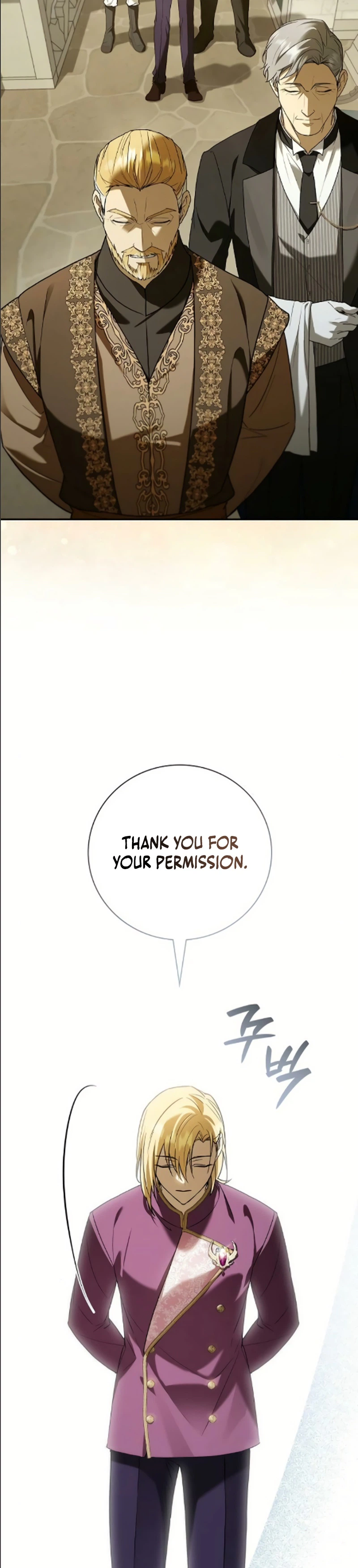 Reincarnated as the Grand Duke's Third Son Chapter 29, page 16 of 40