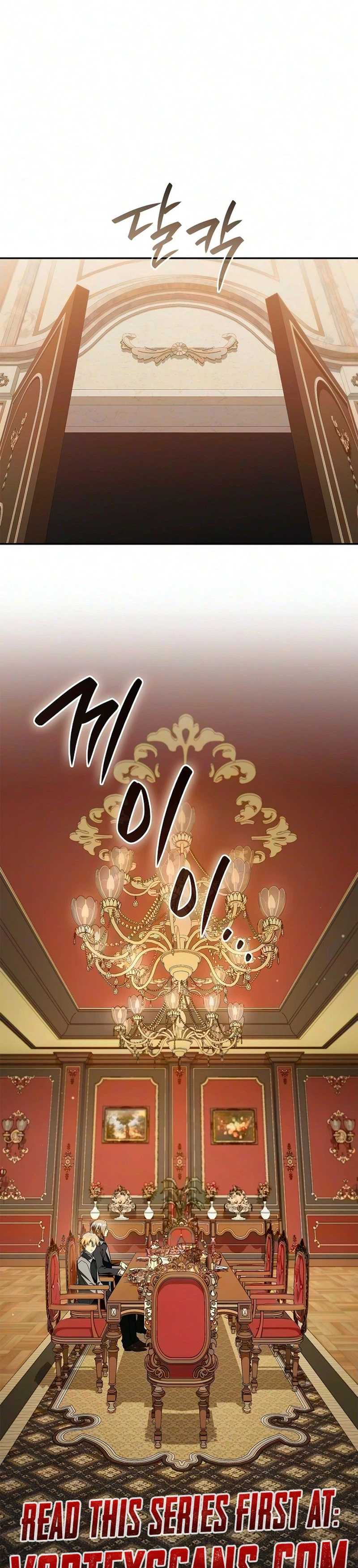 Reincarnated as the Grand Duke's Third Son Chapter 31, page 16 of 33