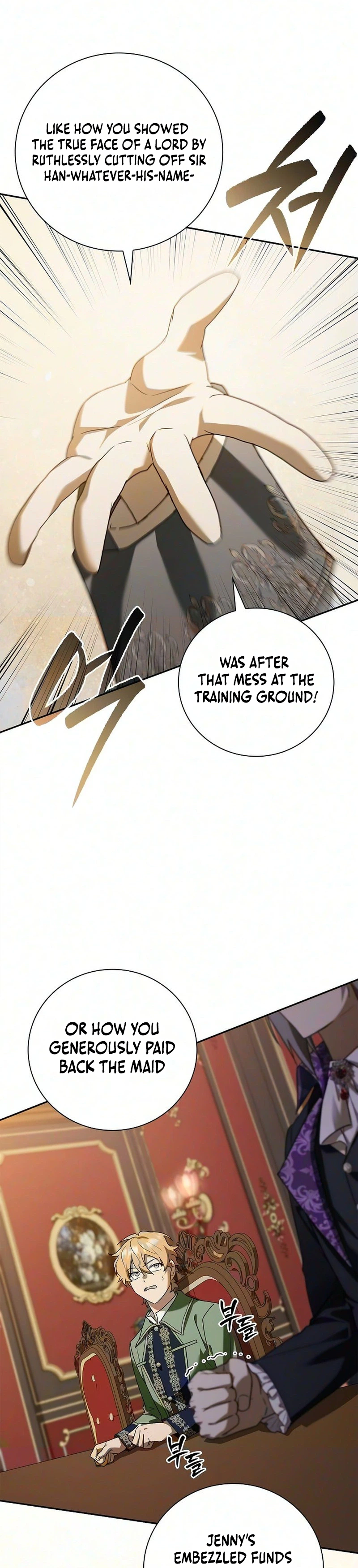 Reincarnated as the Grand Duke's Third Son Chapter 31, page 22 of 33
