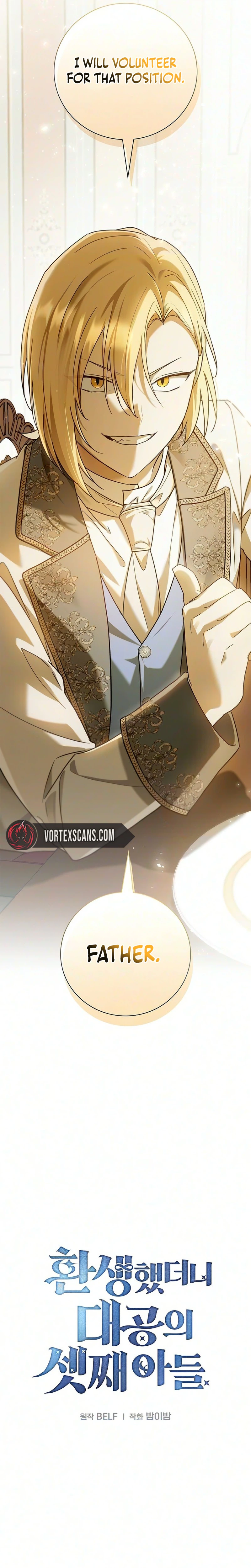 Reincarnated as the Grand Duke's Third Son Chapter 32, page 18 of 34