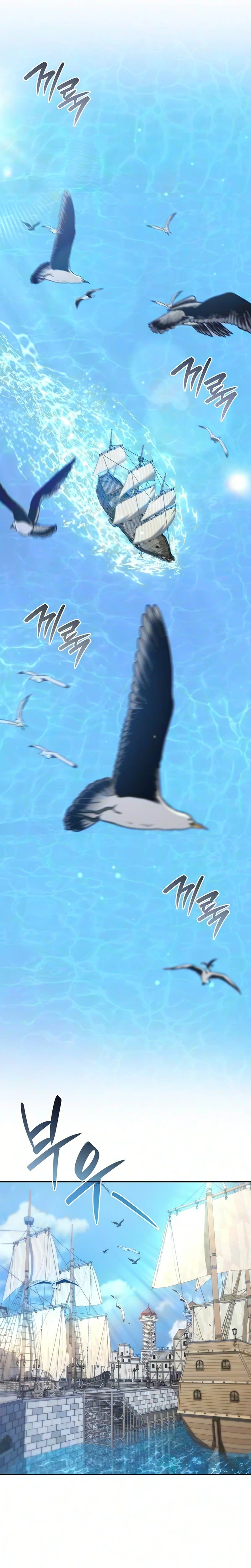 Reincarnated as the Grand Duke's Third Son Chapter 32, page 26 of 34