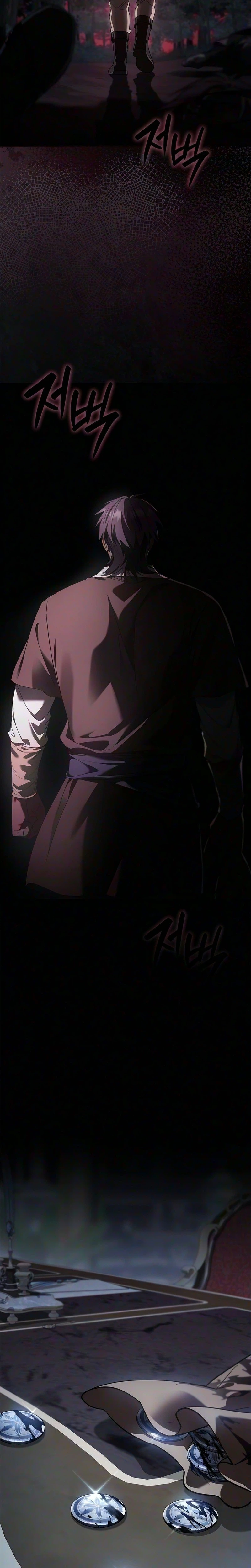 Reincarnated as the Grand Duke's Third Son Chapter 35, page 24 of 26