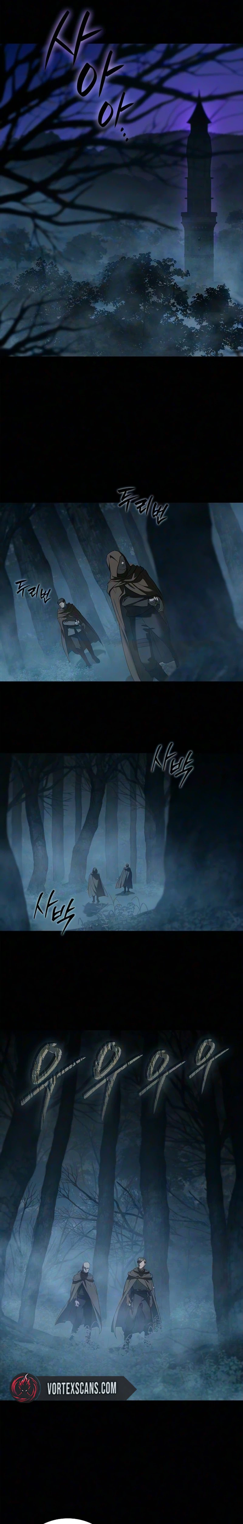 Reincarnated as the Grand Duke's Third Son Chapter 39, page 17 of 26