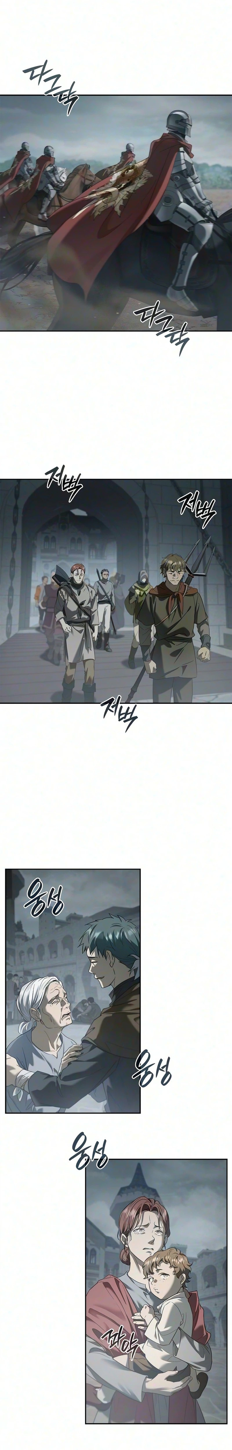Reincarnated as the Grand Duke's Third Son Chapter 39, page 9 of 26