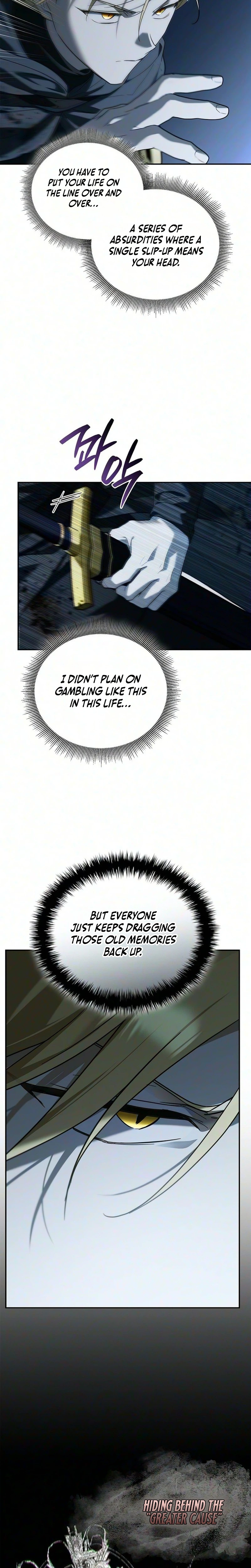 Reincarnated as the Grand Duke's Third Son Chapter 41, page 15 of 31