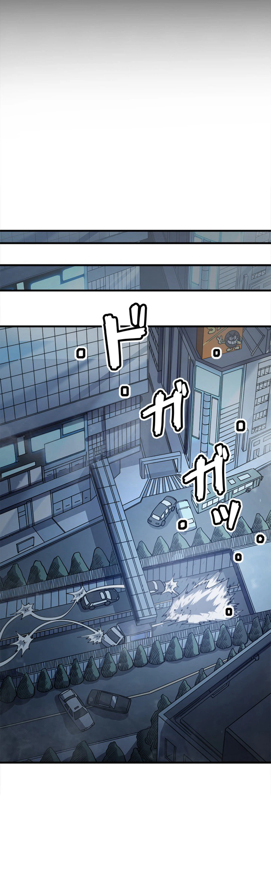Reincarnated as the Weakest Warrior with the Power to Choose Any Reward Chapter 1, page 10 of 65