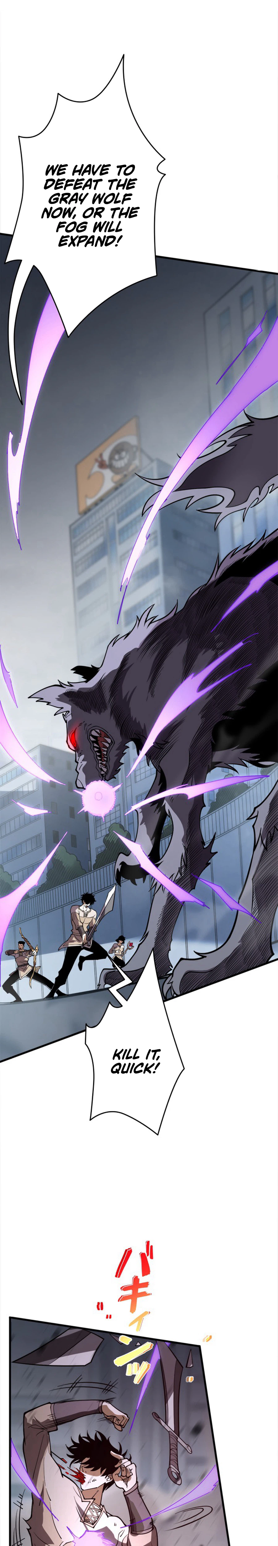 Reincarnated as the Weakest Warrior with the Power to Choose Any Reward Chapter 1, page 11 of 65