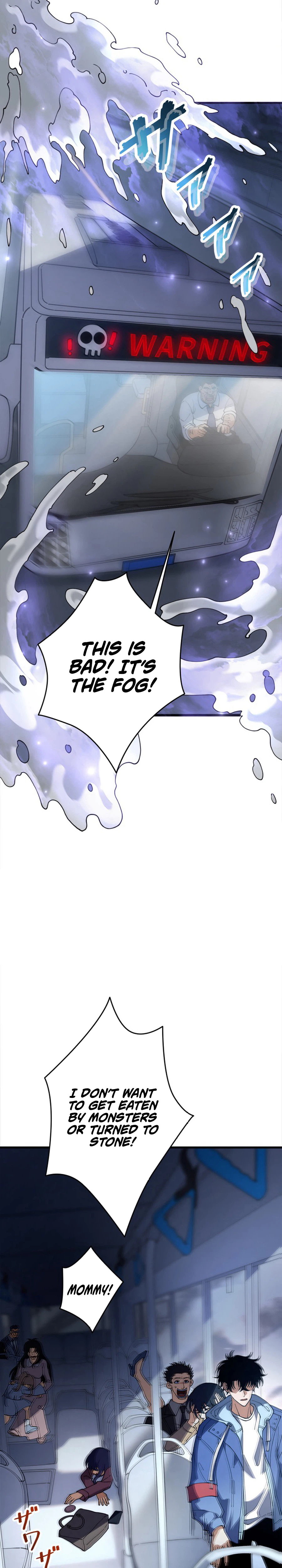 Reincarnated as the Weakest Warrior with the Power to Choose Any Reward Chapter 1, page 32 of 65
