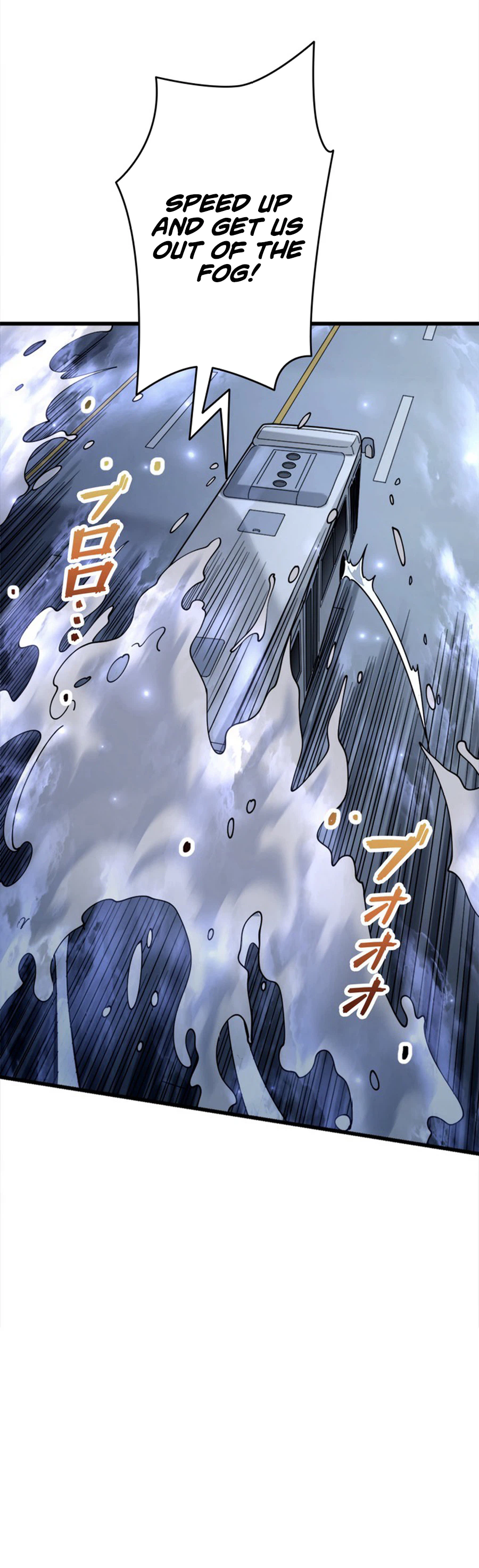 Reincarnated as the Weakest Warrior with the Power to Choose Any Reward Chapter 1, page 35 of 65
