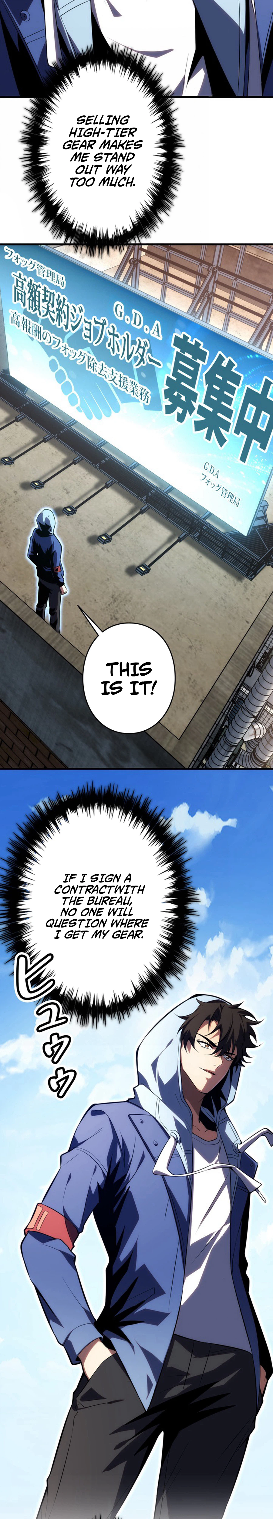 Reincarnated as the Weakest Warrior with the Power to Choose Any Reward Chapter 10, page 12 of 25
