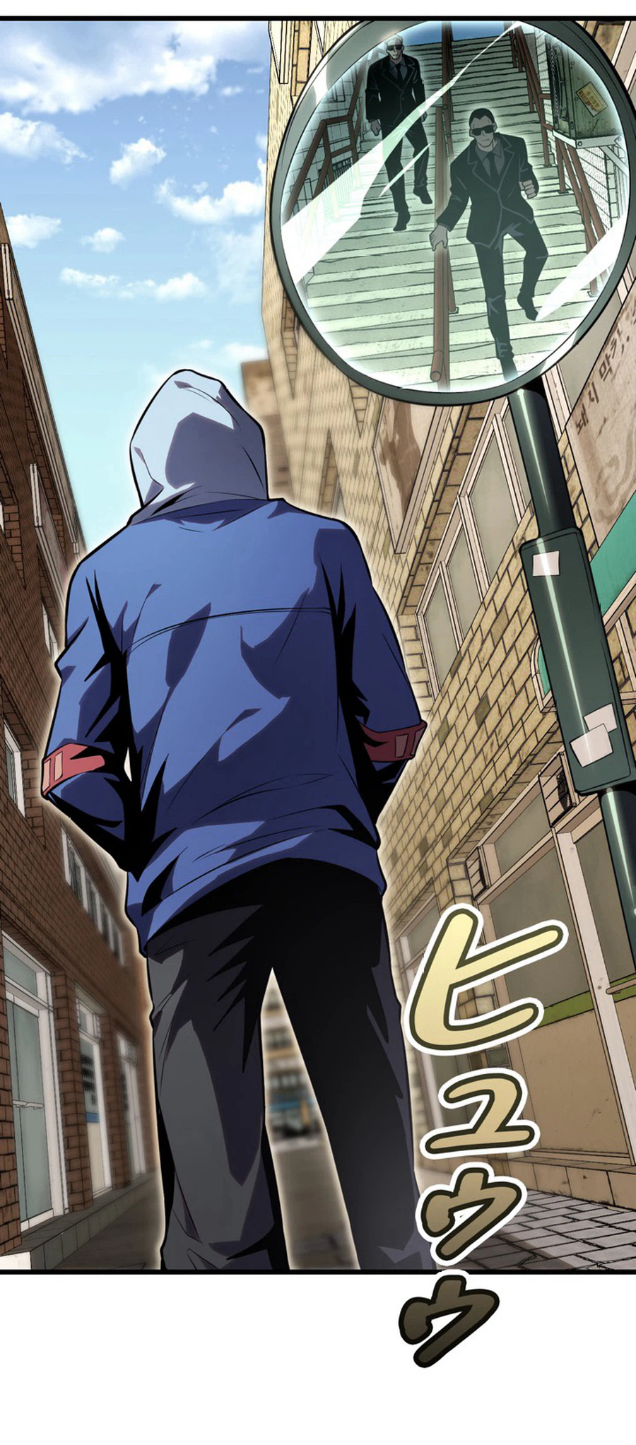 Reincarnated as the Weakest Warrior with the Power to Choose Any Reward Chapter 10, page 9 of 25
