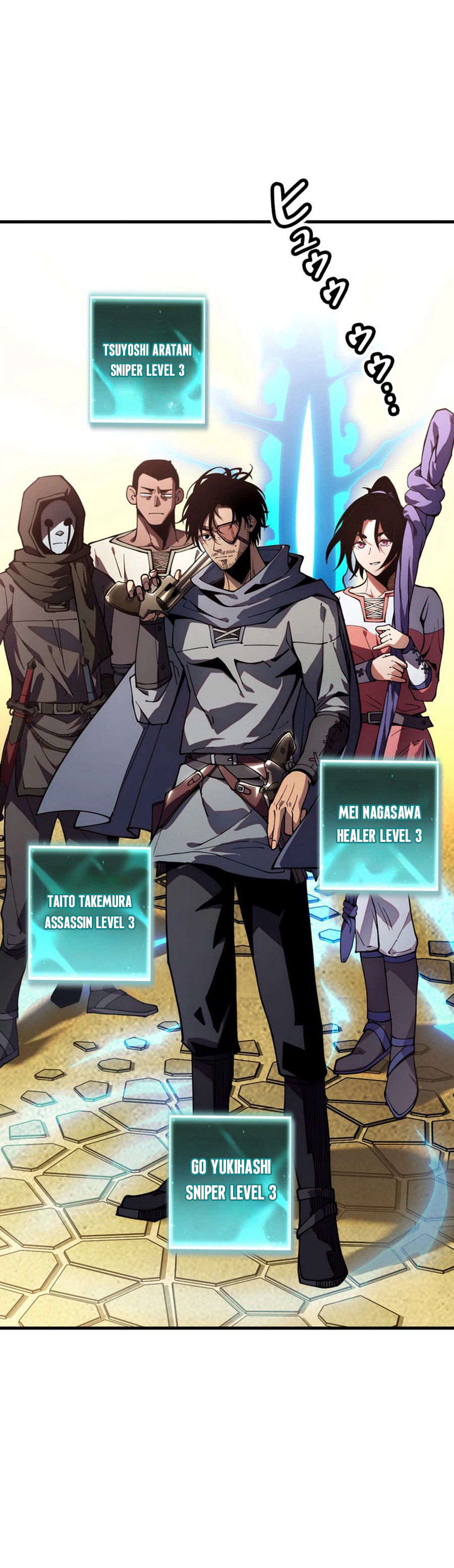 Reincarnated as the Weakest Warrior with the Power to Choose Any Reward Chapter 2, page 24 of 55