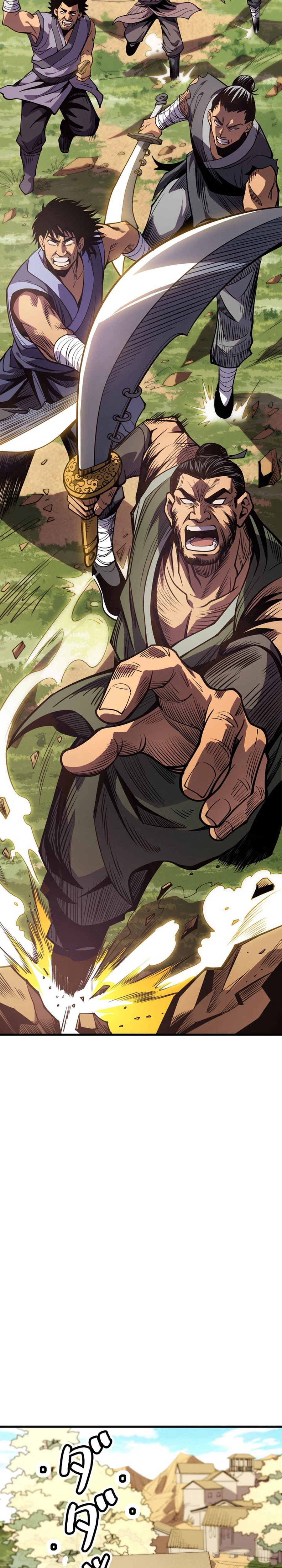 Reincarnated as the Weakest Warrior with the Power to Choose Any Reward Chapter 2, page 34 of 55