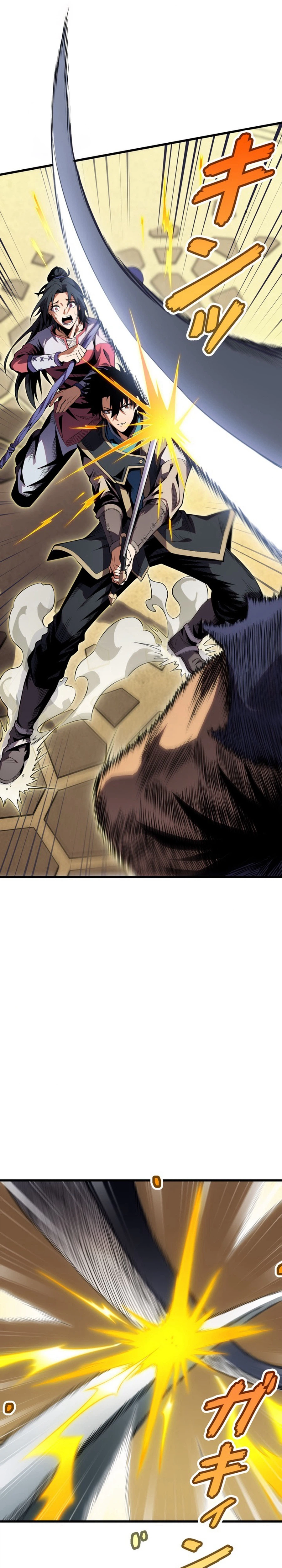 Reincarnated as the Weakest Warrior with the Power to Choose Any Reward Chapter 2, page 42 of 55