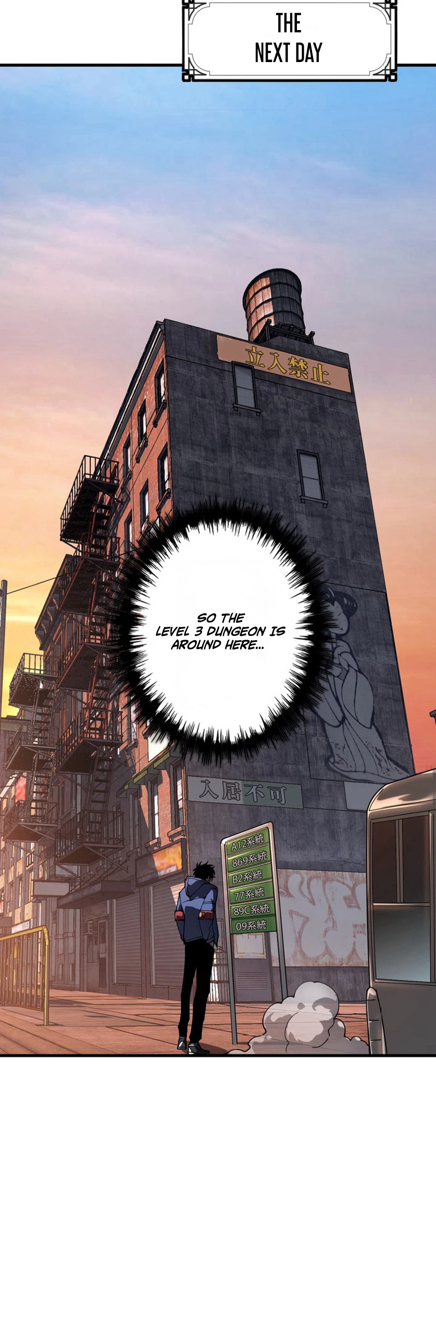 Reincarnated as the Weakest Warrior with the Power to Choose Any Reward Chapter 2, page 6 of 55