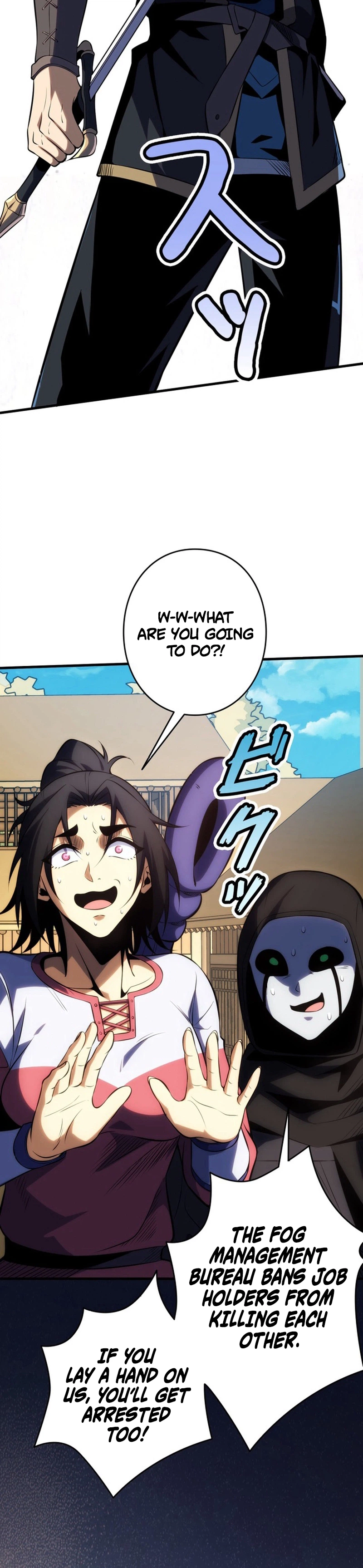 Reincarnated as the Weakest Warrior with the Power to Choose Any Reward Chapter 3, page 42 of 50