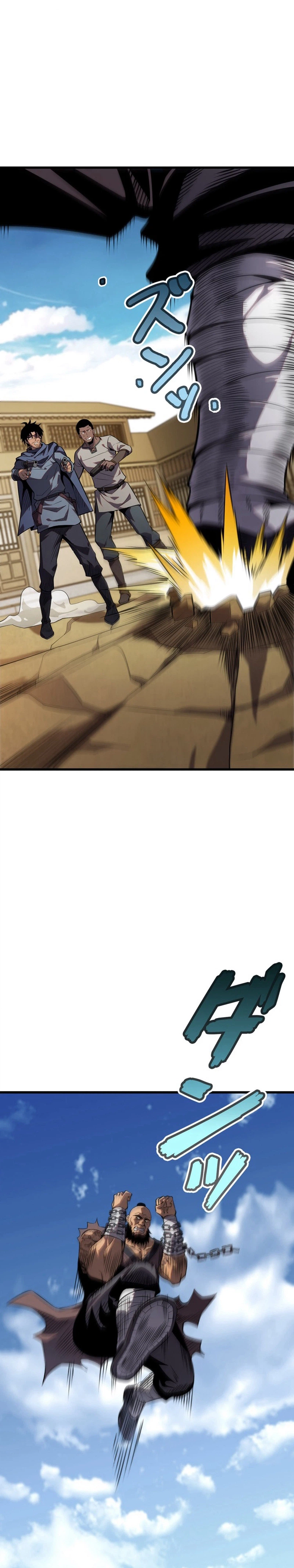 Reincarnated as the Weakest Warrior with the Power to Choose Any Reward Chapter 3, page 6 of 50
