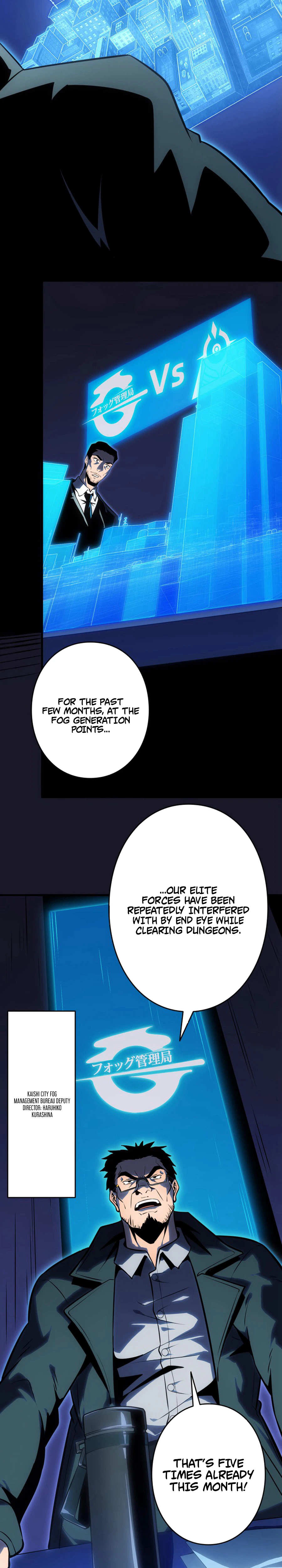 Reincarnated as the Weakest Warrior with the Power to Choose Any Reward Chapter 4, page 15 of 43