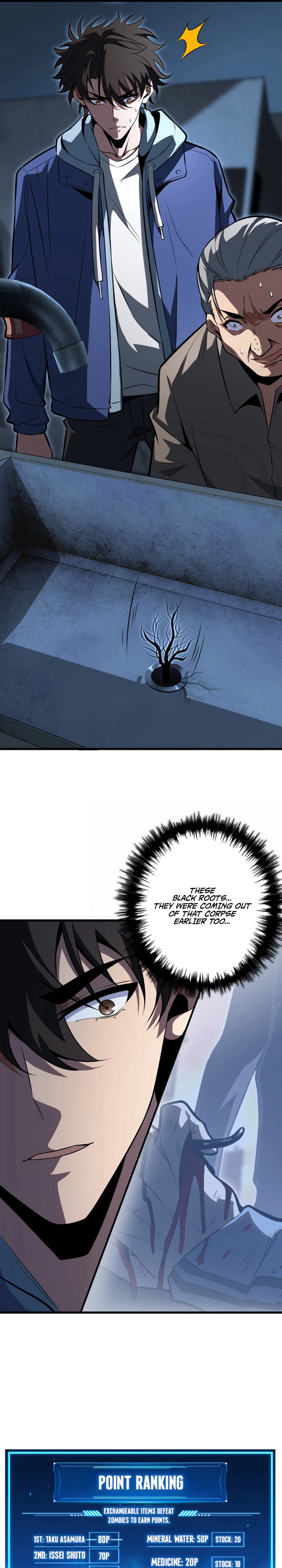 Reincarnated as the Weakest Warrior with the Power to Choose Any Reward Chapter 6, page 13 of 33
