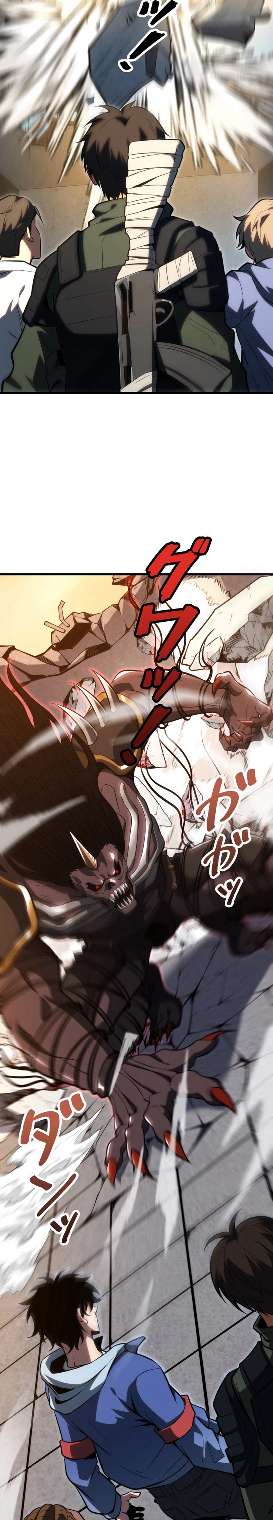 Reincarnated as the Weakest Warrior with the Power to Choose Any Reward Chapter 6, page 26 of 33