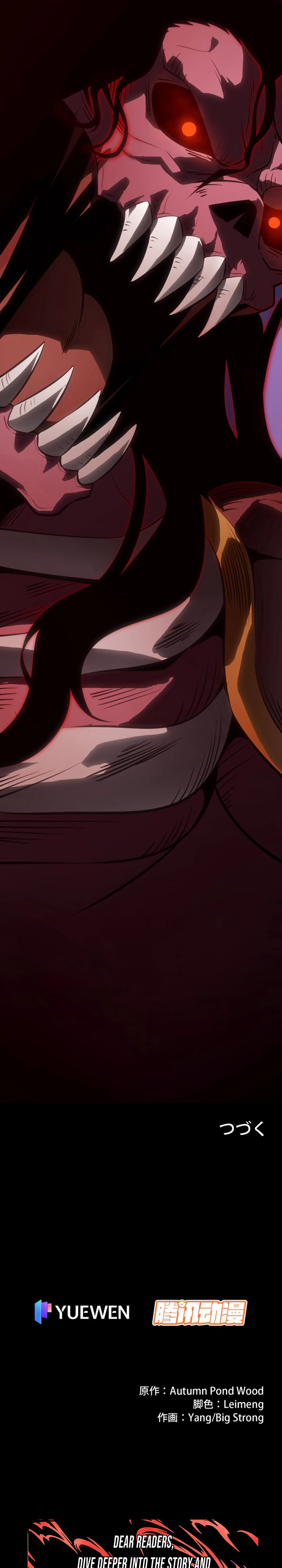 Reincarnated as the Weakest Warrior with the Power to Choose Any Reward Chapter 6, page 32 of 33