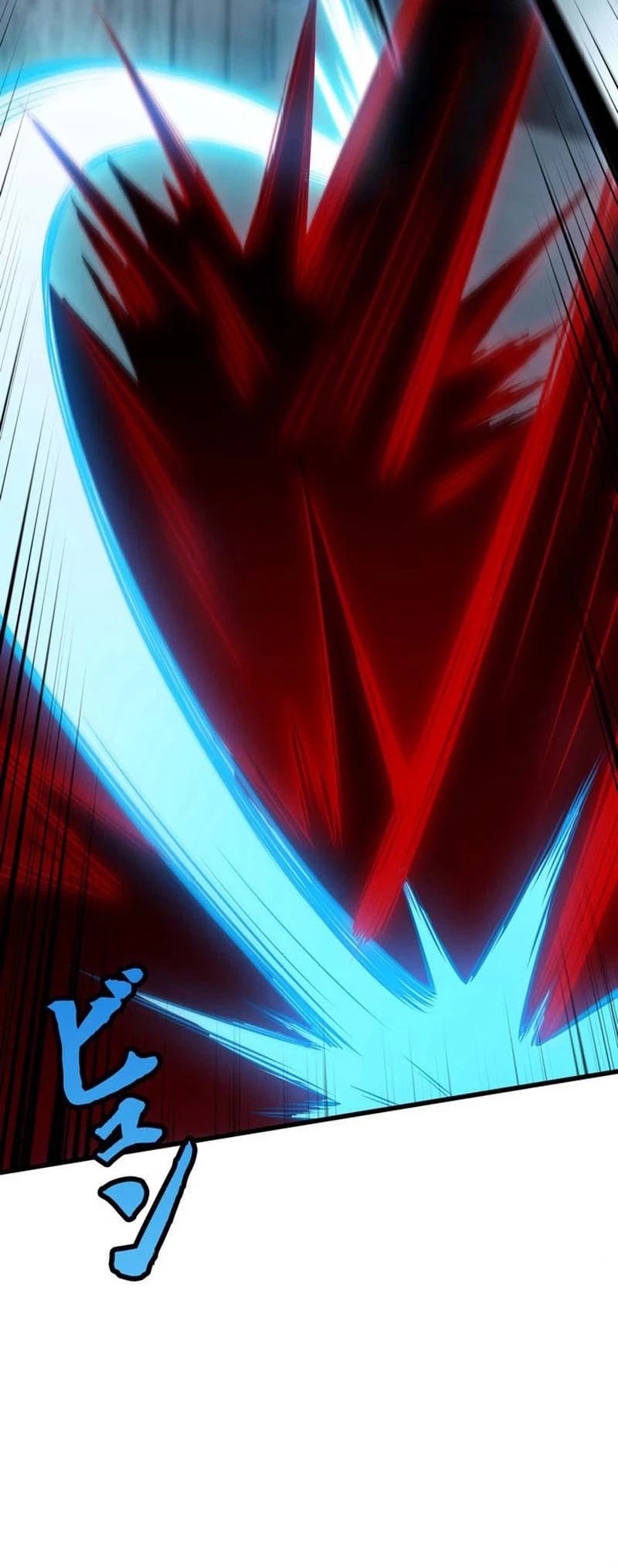 Reincarnated as the Weakest Warrior with the Power to Choose Any Reward Chapter 7, page 10 of 33