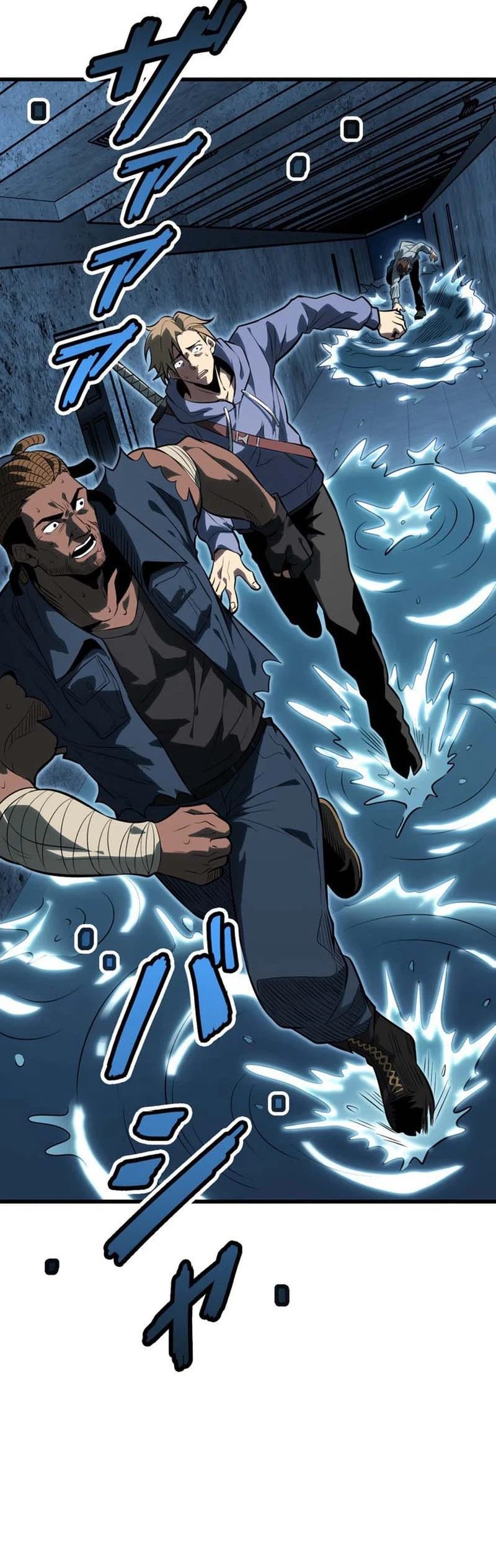 Reincarnated as the Weakest Warrior with the Power to Choose Any Reward Chapter 7, page 28 of 33