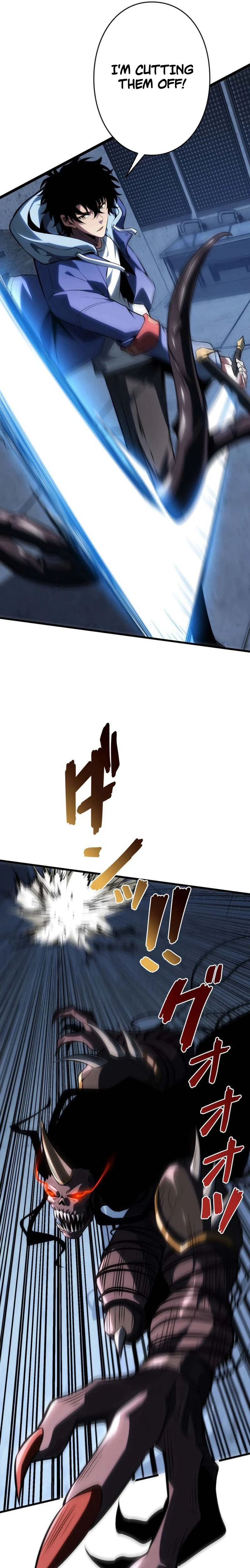 Reincarnated as the Weakest Warrior with the Power to Choose Any Reward Chapter 7, page 5 of 33