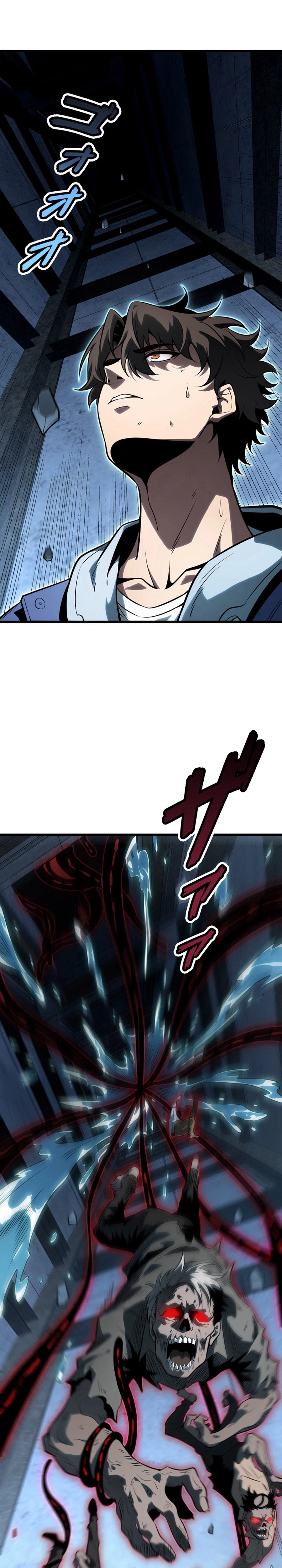 Reincarnated as the Weakest Warrior with the Power to Choose Any Reward Chapter 8, page 28 of 37