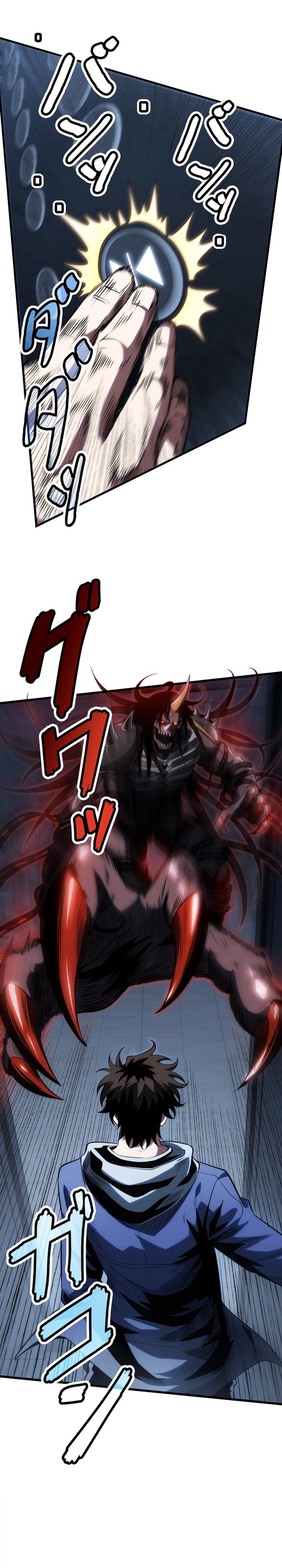 Reincarnated as the Weakest Warrior with the Power to Choose Any Reward Chapter 8, page 5 of 37