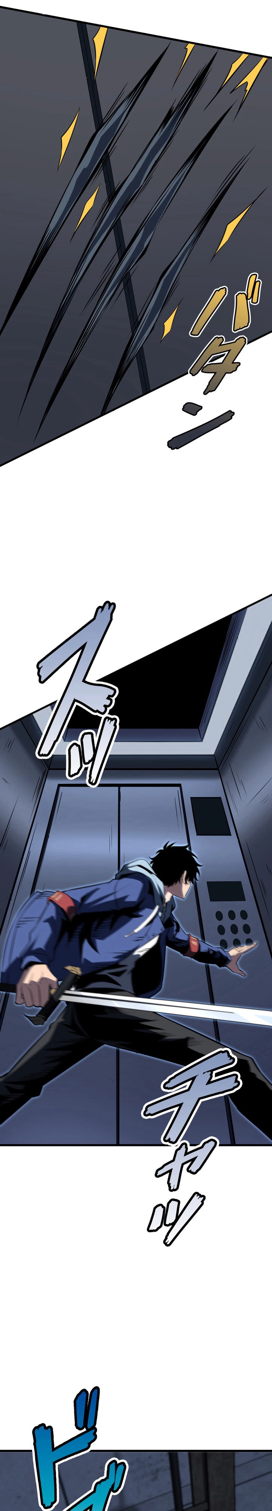 Reincarnated as the Weakest Warrior with the Power to Choose Any Reward Chapter 8, page 7 of 37
