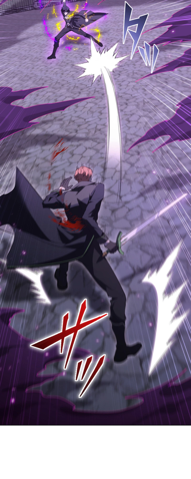 Reincarnated as the Youngest Son of a Demon Swordsman Family Chapter 12, page 37 of 42