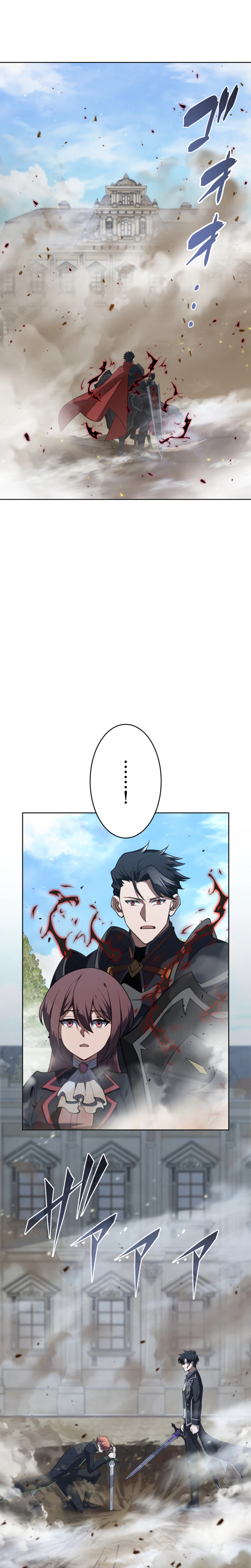 Reincarnated as the Youngest Son of a Demon Swordsman Family Chapter 13, page 38 of 42