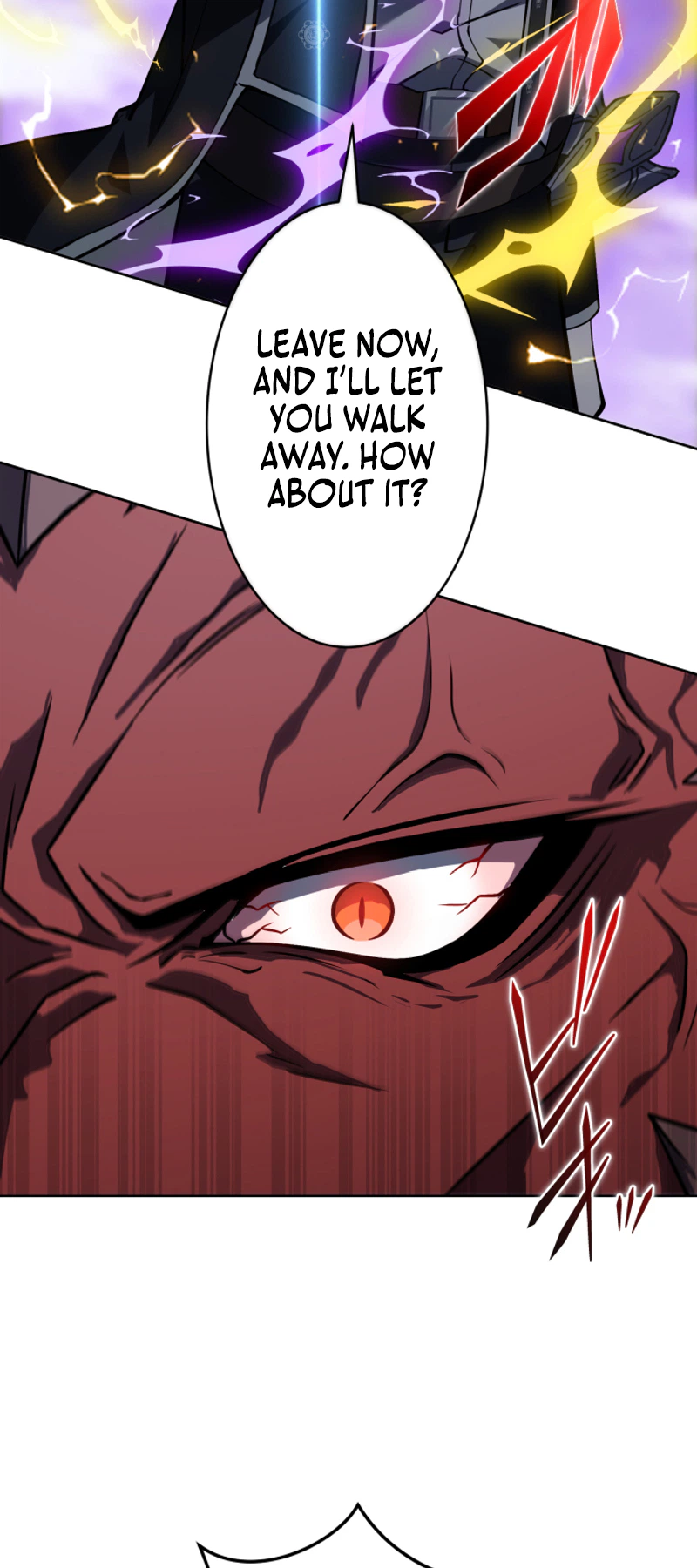 Reincarnated as the Youngest Son of a Demon Swordsman Family Chapter 15, page 11 of 42
