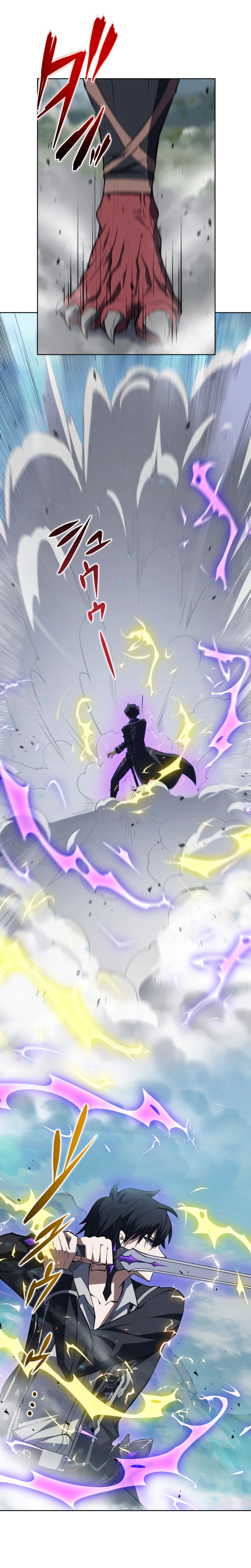 Reincarnated as the Youngest Son of a Demon Swordsman Family Chapter 15, page 13 of 42