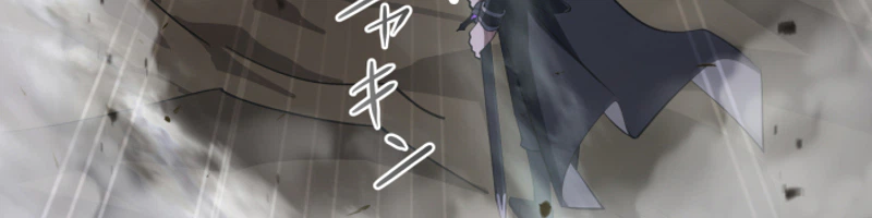 Reincarnated as the Youngest Son of a Demon Swordsman Family Chapter 15, page 27 of 42