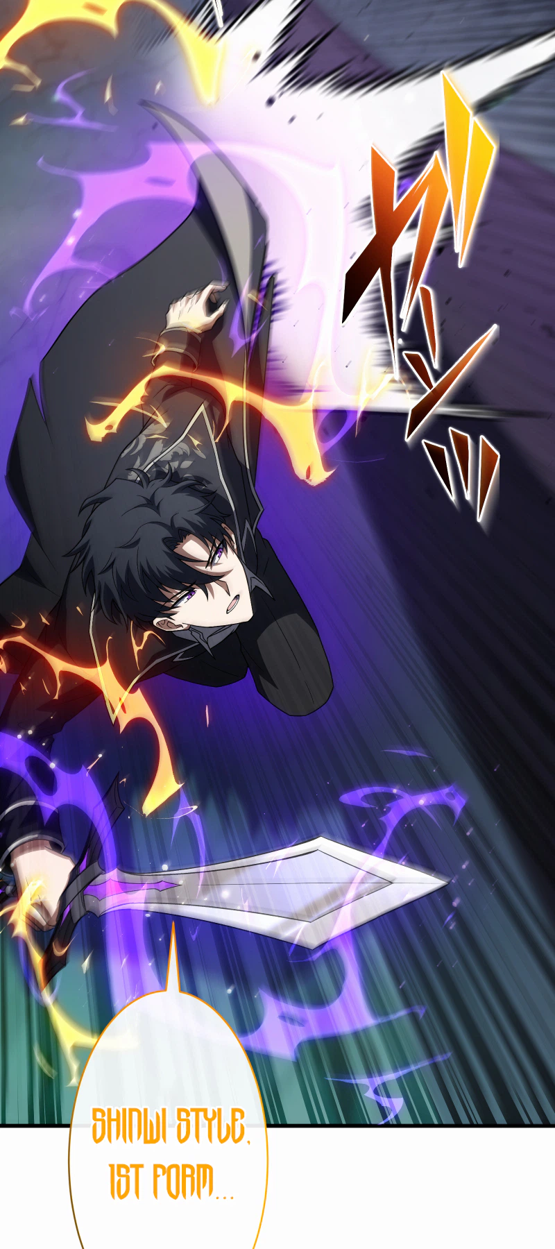Reincarnated as the Youngest Son of a Demon Swordsman Family Chapter 17, page 32 of 49