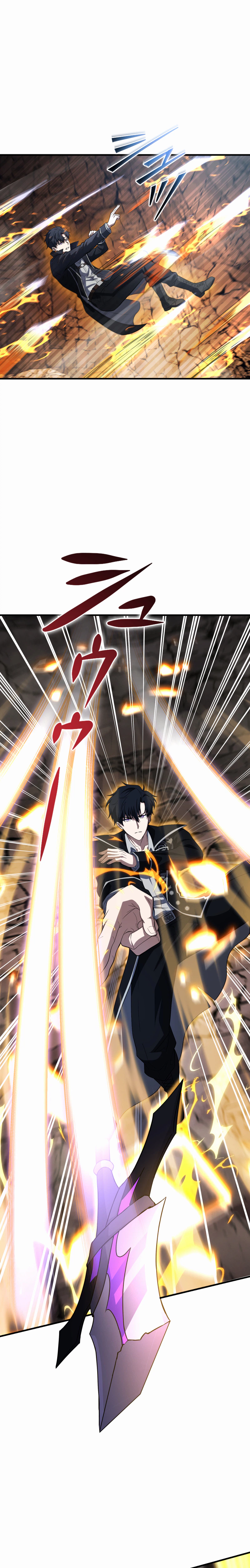 Reincarnated as the Youngest Son of a Demon Swordsman Family Chapter 19, page 31 of 51