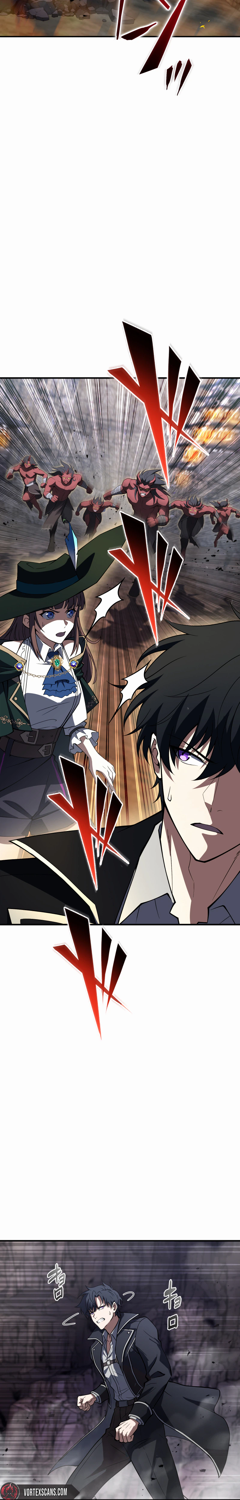 Reincarnated as the Youngest Son of a Demon Swordsman Family Chapter 19, page 39 of 51