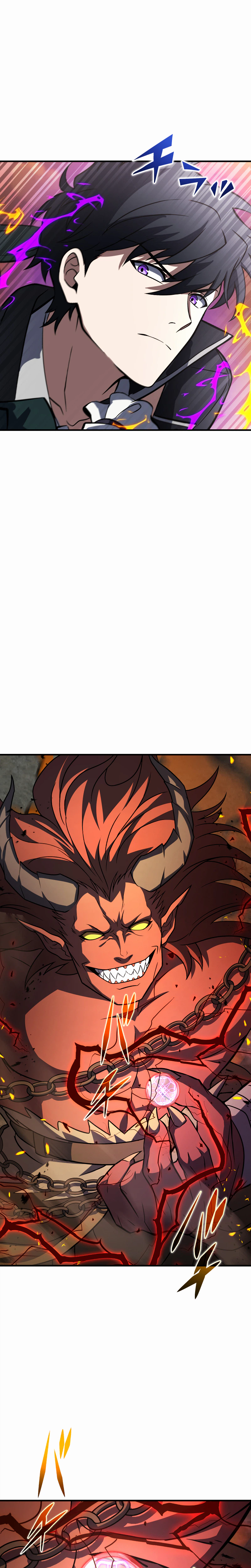 Reincarnated as the Youngest Son of a Demon Swordsman Family Chapter 19, page 43 of 51