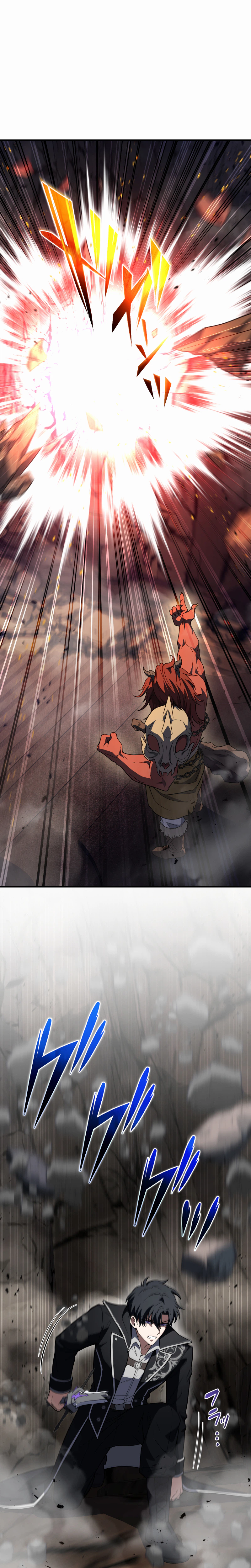 Reincarnated as the Youngest Son of a Demon Swordsman Family Chapter 19, page 9 of 51