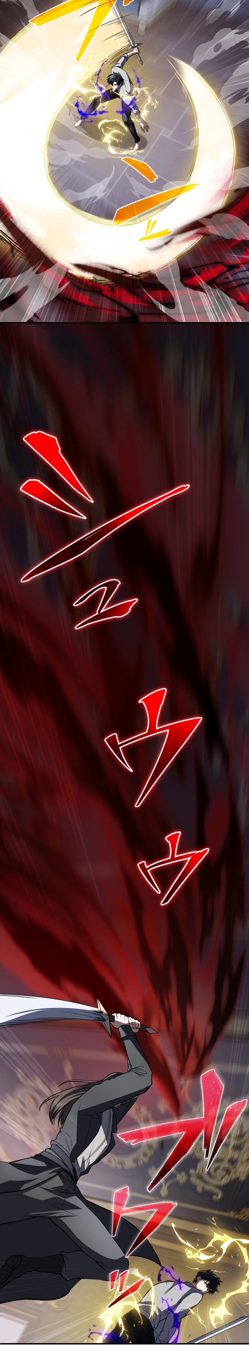 Reincarnated as the Youngest Son of a Demon Swordsman Family Chapter 2, page 22 of 54
