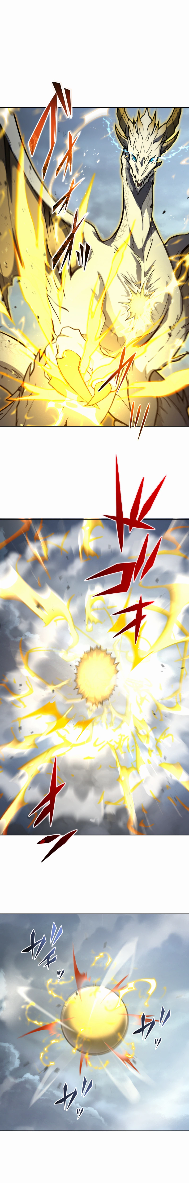 Reincarnated as the Youngest Son of a Demon Swordsman Family Chapter 21, page 11 of 43