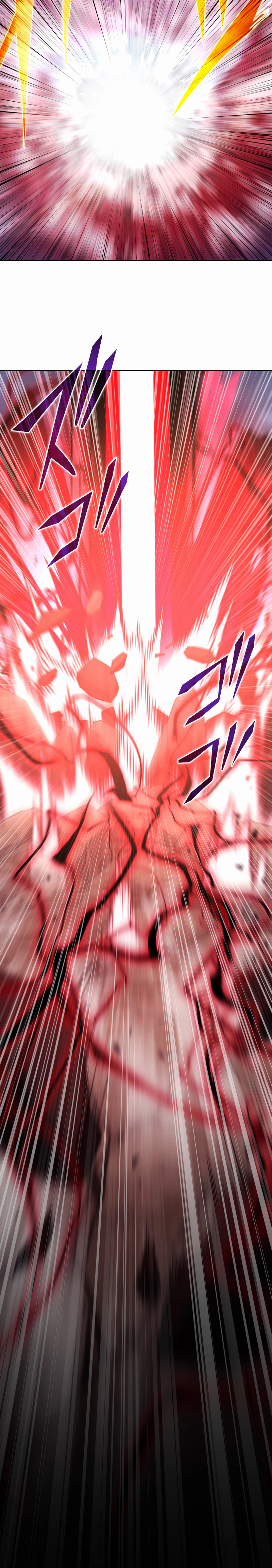 Reincarnated as the Youngest Son of a Demon Swordsman Family Chapter 21, page 27 of 43